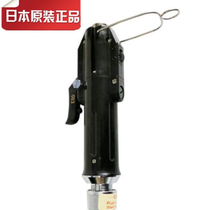 HIOS好握速日本电批CL-3000ESD 4000ESD电动螺丝批 螺丝刀 正品