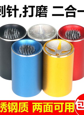 台球杆针刺用品配件笔形皮头刺针扎皮头修理工具针上粉针枪头