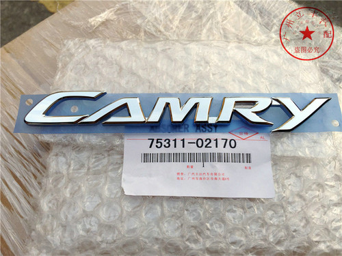 凯美瑞CAMRY英文标 CLASSICAL经典车标 后尾箱标志原装