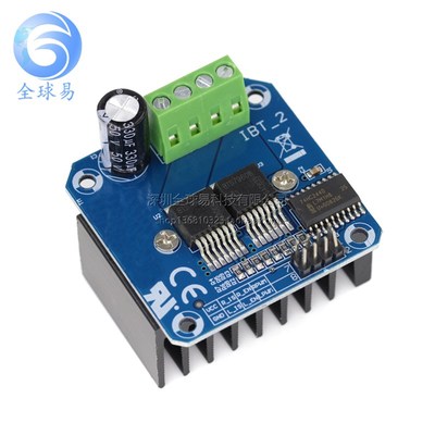 大功率智能车电机驱动模块BTS7960 43A限流控制半导体制冷驱动