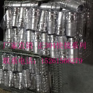 不锈钢快速接头304E型快速皮管阳端阳宝塔接头1/2 -6寸DN15-150