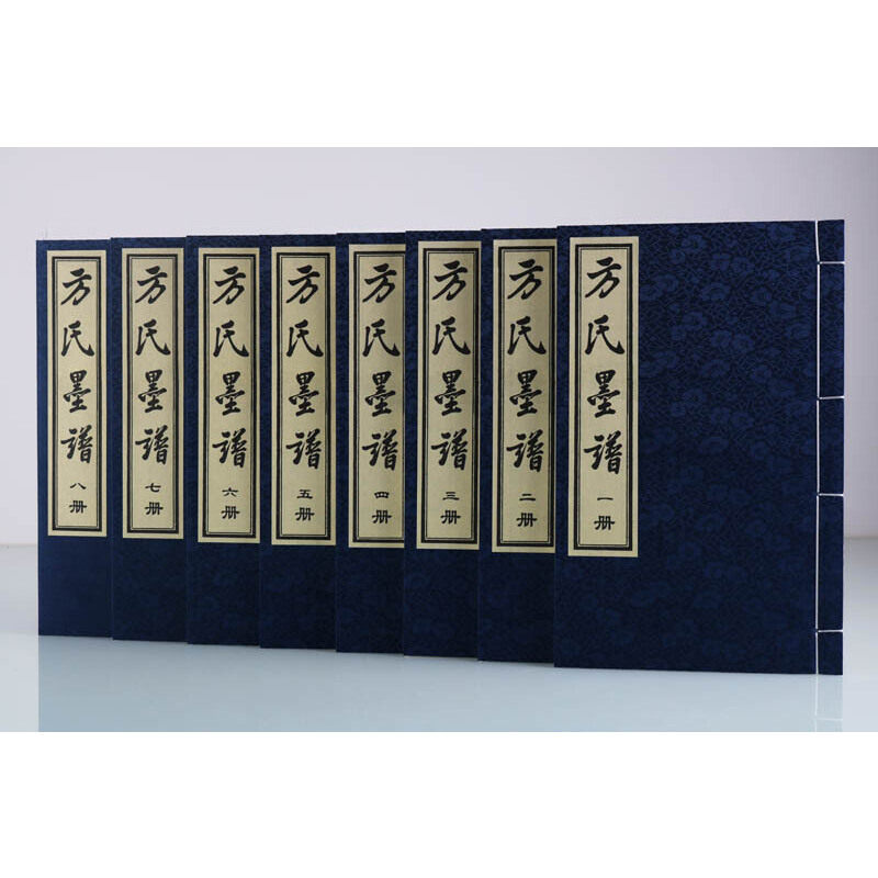 方氏墨谱 方于鲁 宣纸线装书一函八册 国学经典古籍 明朝制墨版画精品作品集 天津古籍,书籍/杂志/报纸,绘画（新）,淘宝优惠券,粉丝福利购,淘宝优惠卷