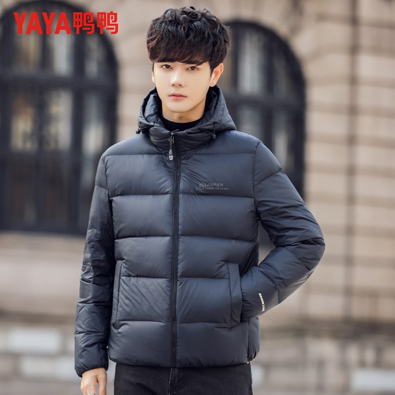 鸭鸭冬季轻薄羽绒服短款连帽男士外套轻薄面包服保暖羽绒服男款