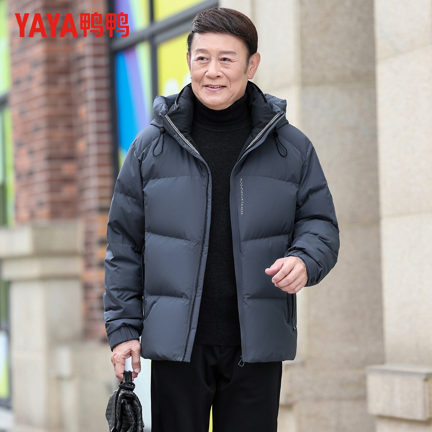 鸭鸭冬季新款羽绒服男商务风短款连帽加厚中老年爸爸装保暖外套