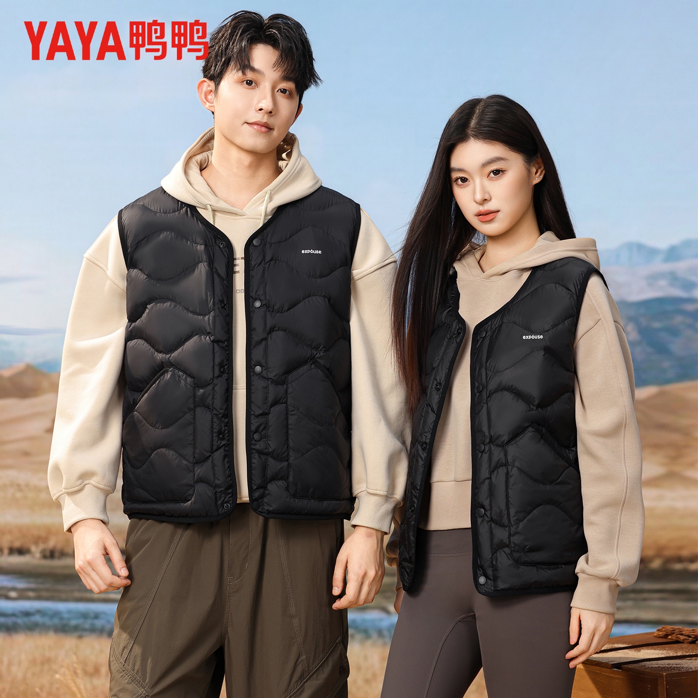 鸭鸭秋冬羽绒马甲情侣款时尚百搭蓬松有暖背心男内搭外套男女同款