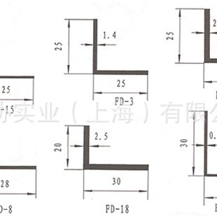 35.5 3.5 供应不等边角铝35 2现货规格