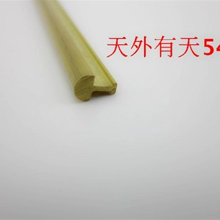 加厚防滑铜压条 墙壁装 补缝压边条 0.5T型蘑菇条 地板铜条 饰条