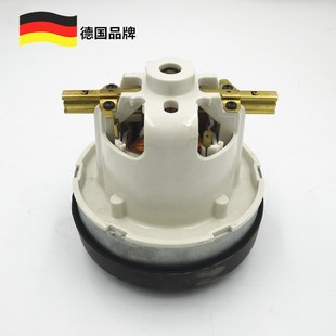 T15 T17 BV5 德国卡赫凯驰 马达 1吸尘器维修配件 电机 T12