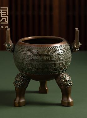 仿古青铜器三足兽王鼎家居客厅办公室开业贺礼送人高档礼品摆件