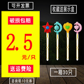 吹泡泡棒摆地摊大号各种形状 月亮甩泡泡机发光地推七彩泡泡玩具