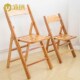 实木椅子家用松木夜宵摊折叠椅便携靠背学生儿童学习椅子地摊餐馆