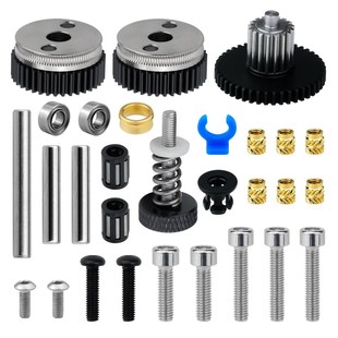 3d打印机配件硬化钢HGX extruder尼龙挤出机和高品质齿轮组套件