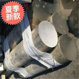 排鋁條鋁方鋁j板60n61m方鋁扁條型材k鋁方棒鋁棒707合金鋁塊