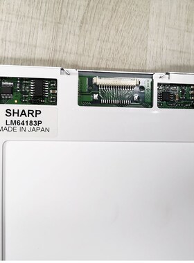LM64183P LM8V302 FANUC发那科9.7寸显示屏系统液晶屏现货议价出