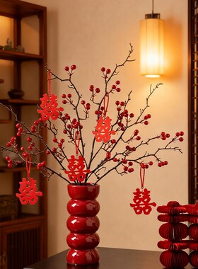 订婚结婚花瓶摆件喜庆彷真红果房间布置装饰品客厅桌面电视柜摆设