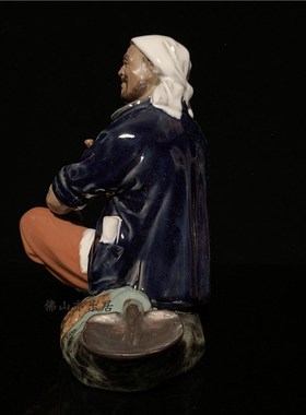 石湾公仔陶瓷丰收在望摆件创意工艺品客厅精品人物田园摆件送礼品