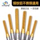 进口含钴ZG双头牙2N 双线牙镀钛挤压丝攻M5M6M8M12多头牙挤牙丝锥