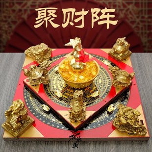 黄铜聚财阵葫芦龙龟金蟾貔貅麒麟罗盘聚宝盆招财家居客厅店铺摆件