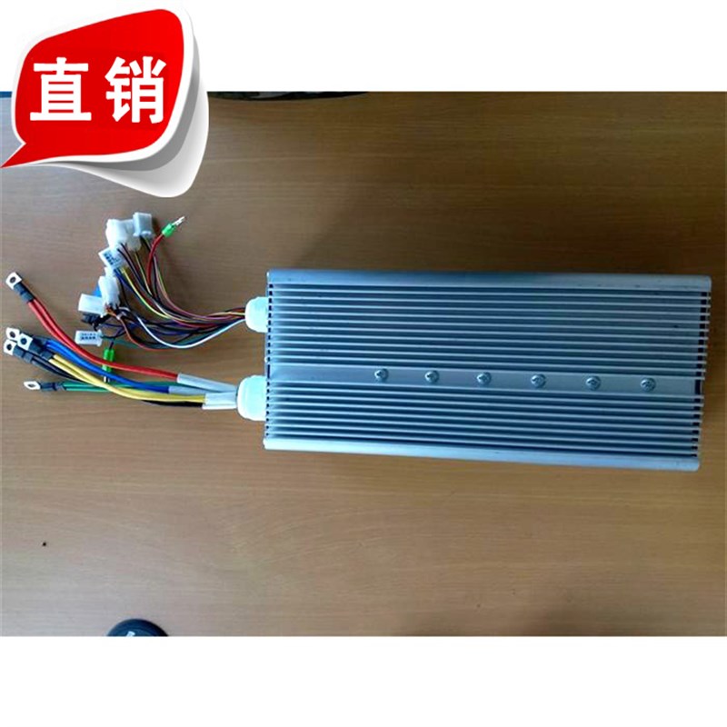 电动三轮车控制器铭尊控制器科幻控制器大功率控制器36管60V100A