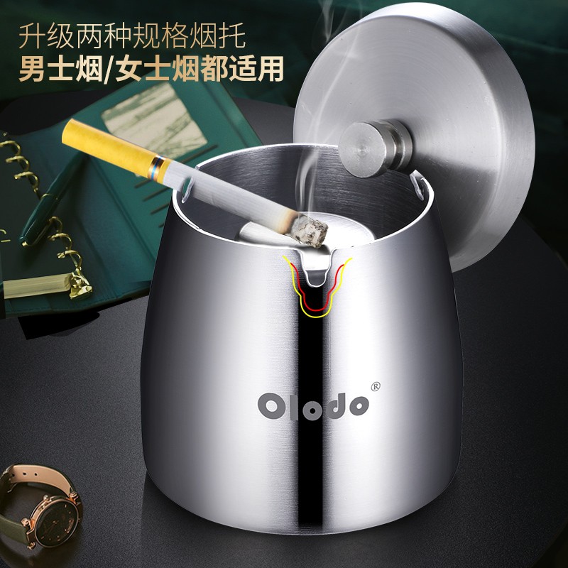 加厚304不锈钢烟灰缸创意家用个性时尚简约潮流客厅酒店防摔烟盅