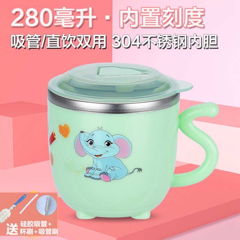 网红儿童吸管杯不锈钢防摔漏盖两用学饮水口杯宝宝牛奶杯带刻度杯