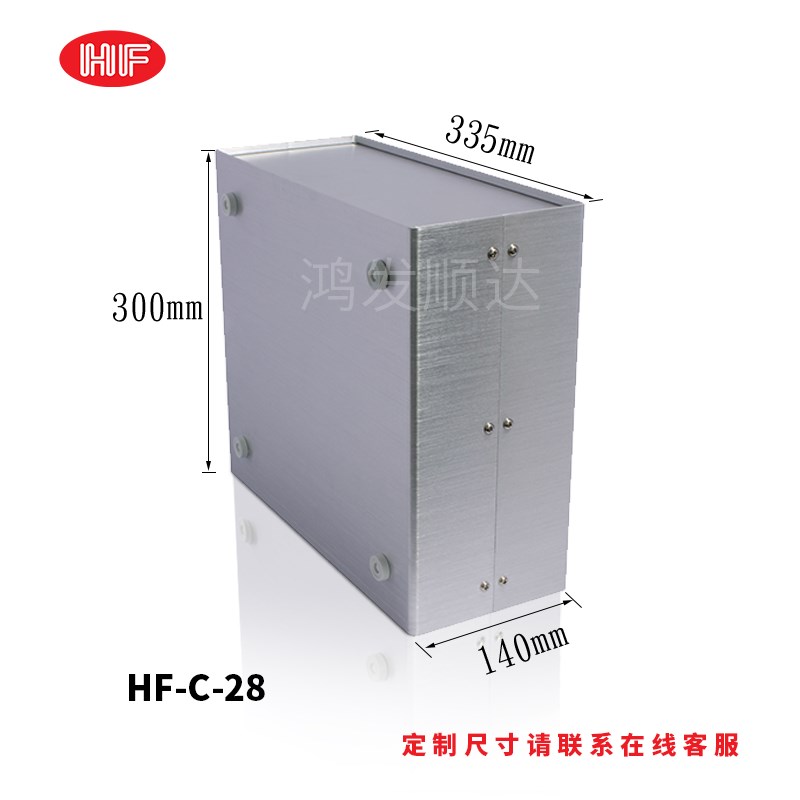 工控电源设备铝型材箱体r全铝合金机箱外壳定制仪器仪表机箱控制