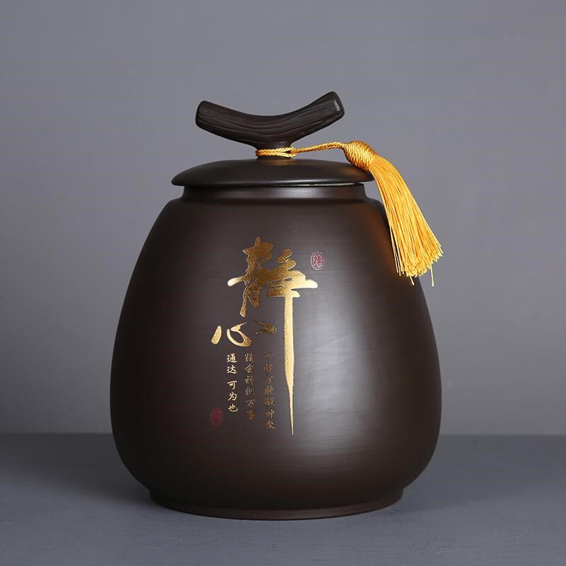 3斤装茶叶罐紫砂储茶罐大号醒茶罐家用密封普洱罐陶瓷大码存茶罐