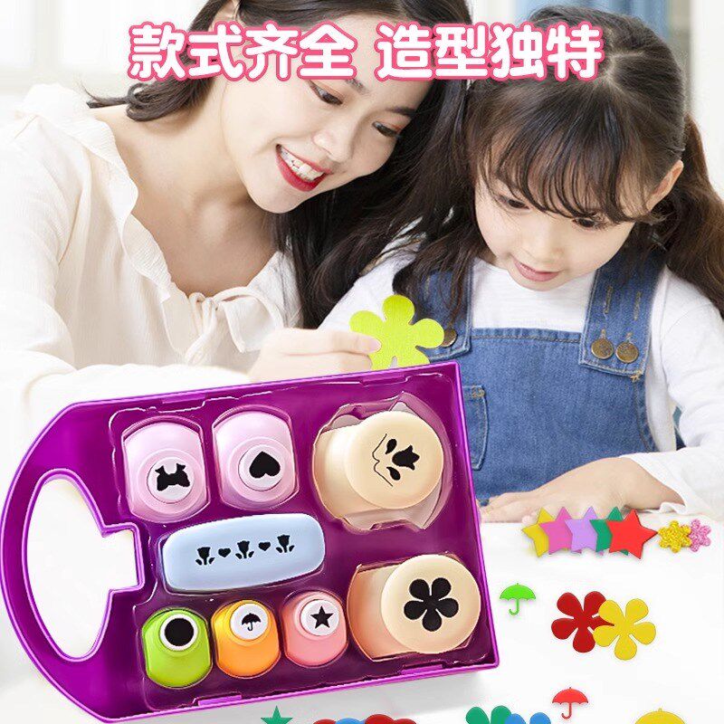省力压花器儿童手工材料DIY工具图案大号打花印花机套装女孩玩具