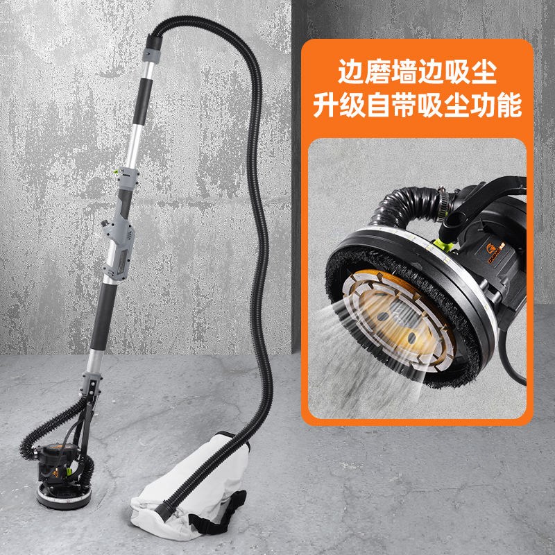 新款无刷长杆粗刨机水泥混凝土打磨无尘墙面刨墙机腻子神器