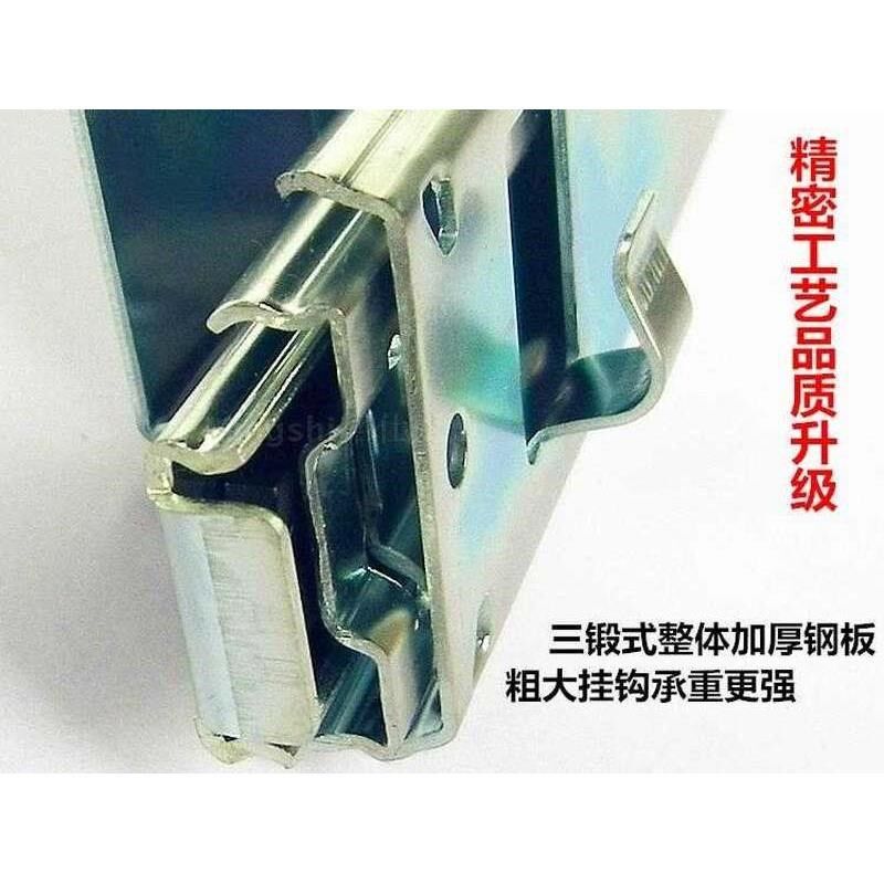 特厚厨房b拉篮阻尼缓冲轨道抽屉滑道橱柜碗碟拉篮导轨碗柜三节跑