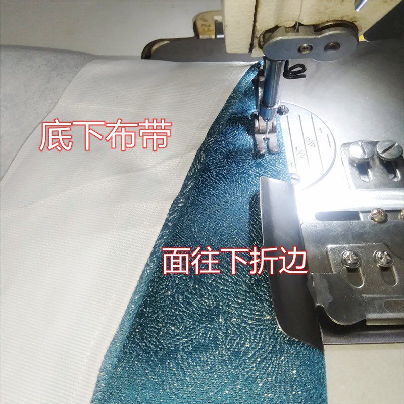 窗帘上布带拉筒的配件专用折w边卷边包边+贴条工具,拉筒定制订做