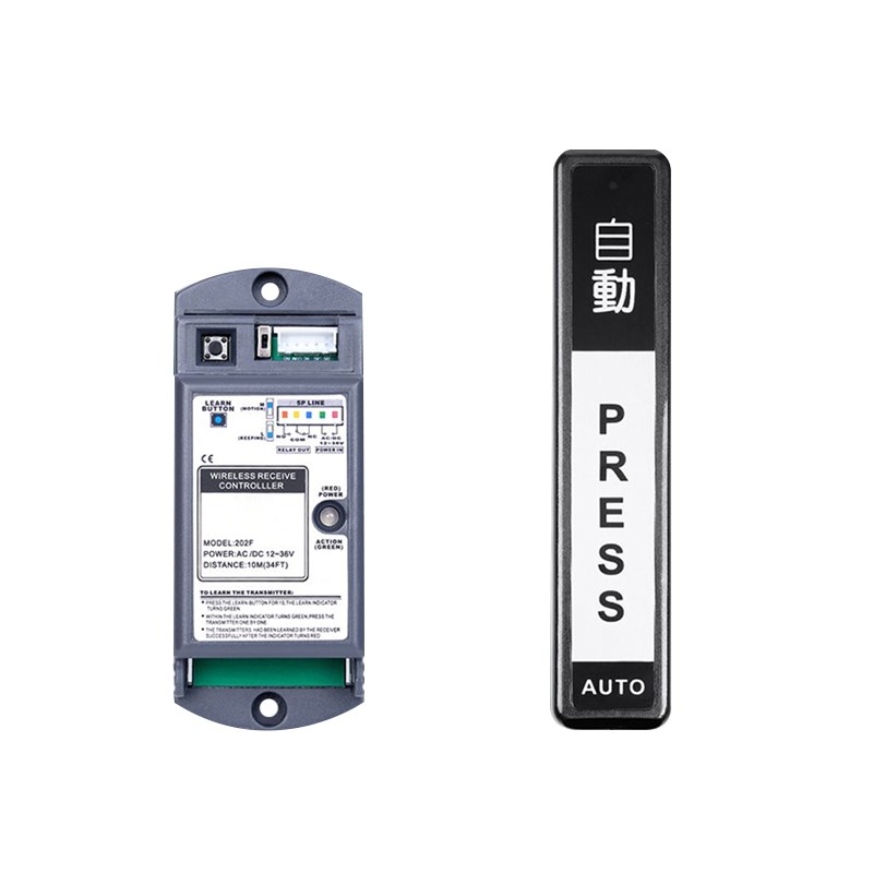 自动门开关感应平移门加博无线手押开关电动按钮触摸遥控出门