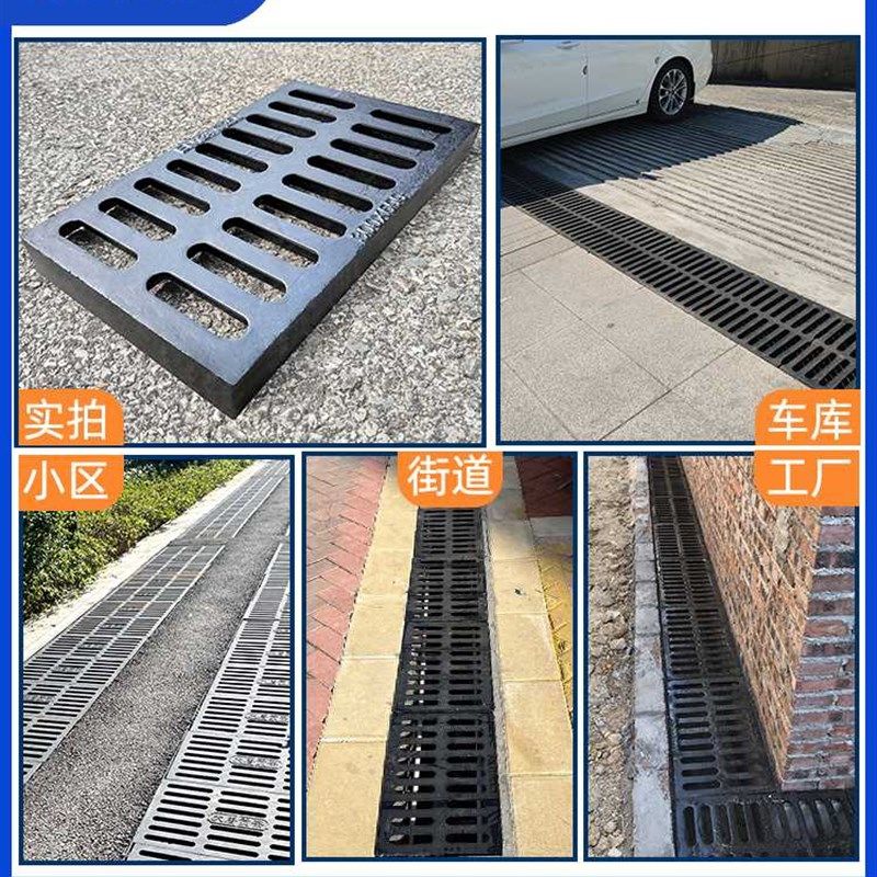 球墨铸铁排水沟盖板地沟沟盖板水沟阴井J方形铁井盖下水道雨水篦