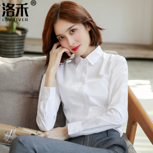 洛禾职业白衬衫女长袖2026新款春工装工作服P正装考公教资面试衬
