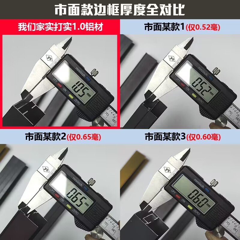 新品大门纱窗门j推拉式露台磁吸入D户门无轨自装客厅店面金刚网折