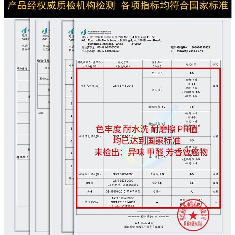 年会红围巾定制印logo刺绣同学聚会活动礼品中国红大红色围巾绣字