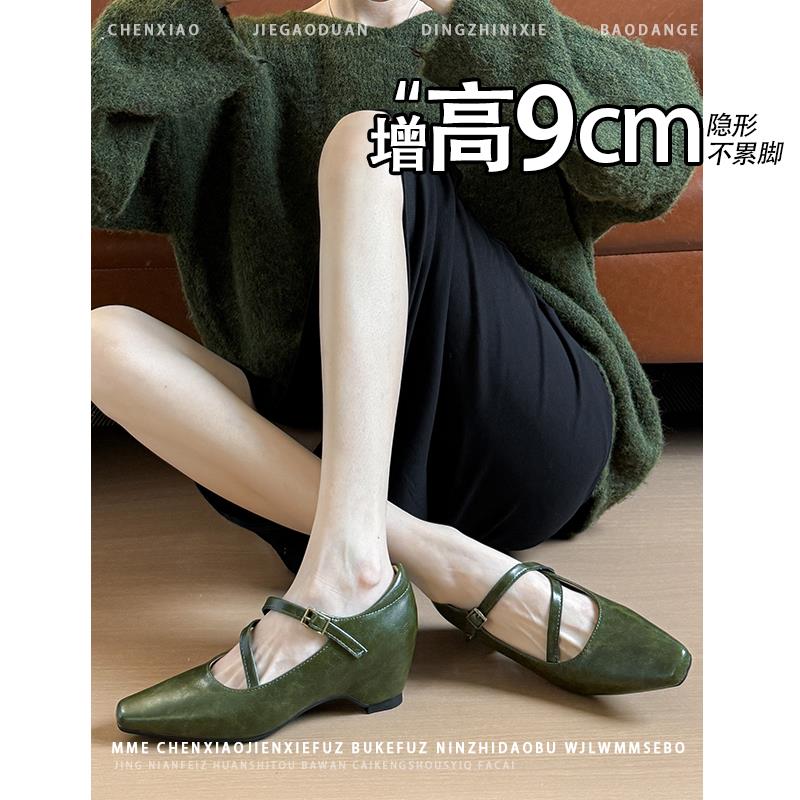 不累脚!隐形内增高9CM浅口玛丽珍单鞋202N6春新款一字扣高跟鞋女