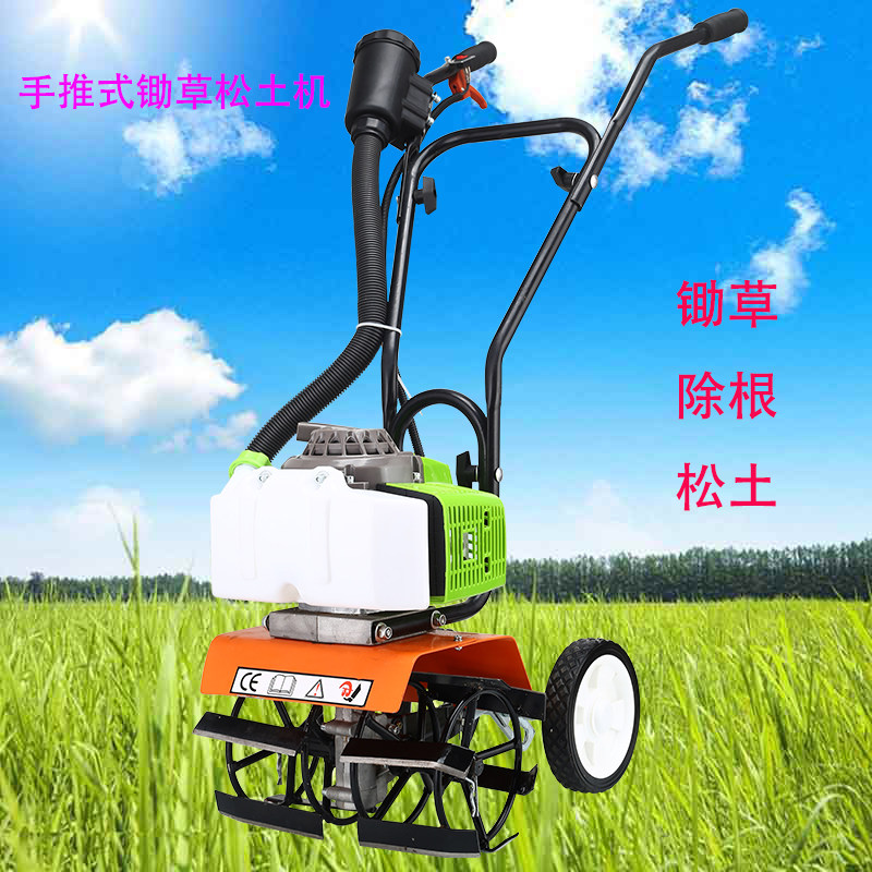轻便型多功能小型汽油q动力微耕机打草机松土机耕地机园林翻地打