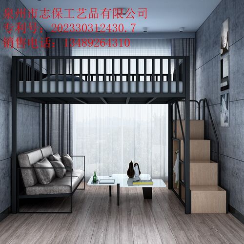 高低小户型床双层上下铺铁艺双人复式阁楼式N高架床上床下桌二楼