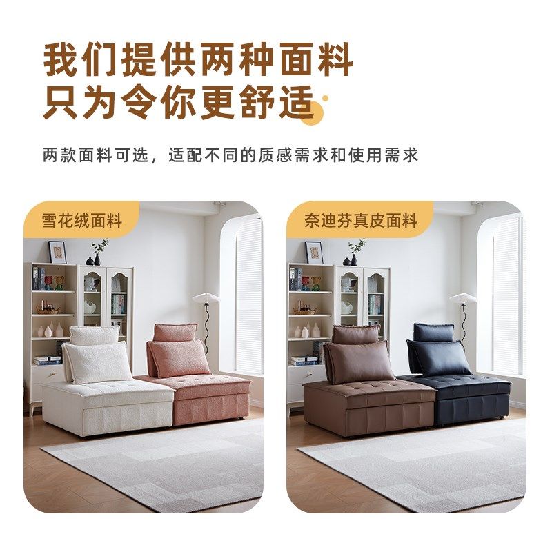 泡芙沙发床可折叠伸缩两用小户型沙发床