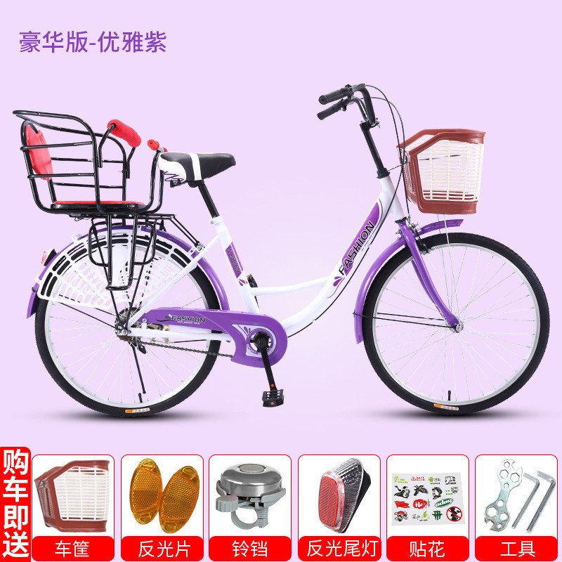 新款亲子母子自行车女成年带娃可小孩轻便2人3单车大人接送孩子带