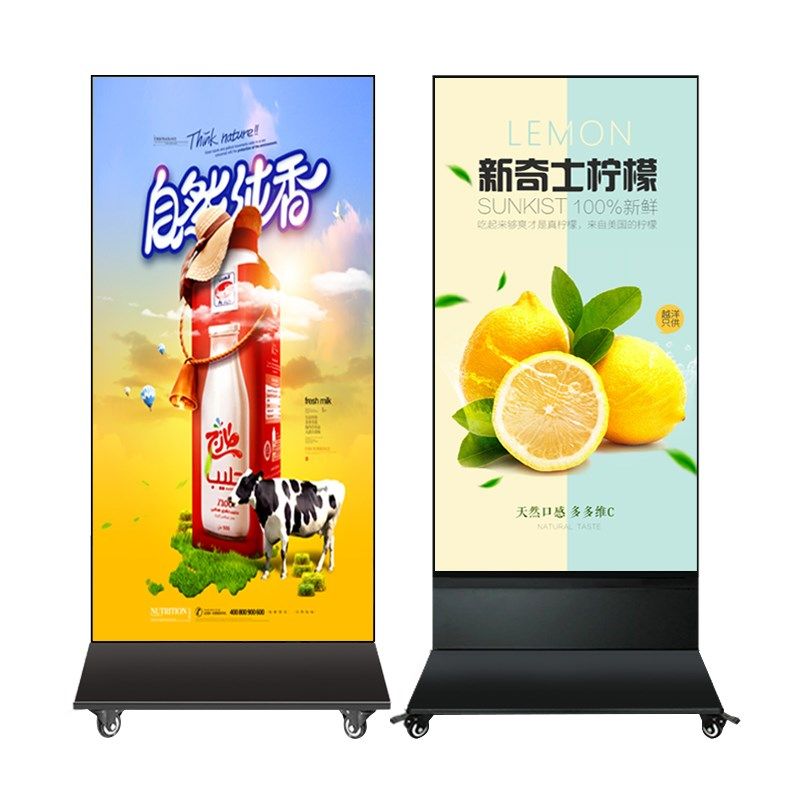 立式移动灯箱户外落地双面卡布灯箱充电发光软膜展示广告牌
