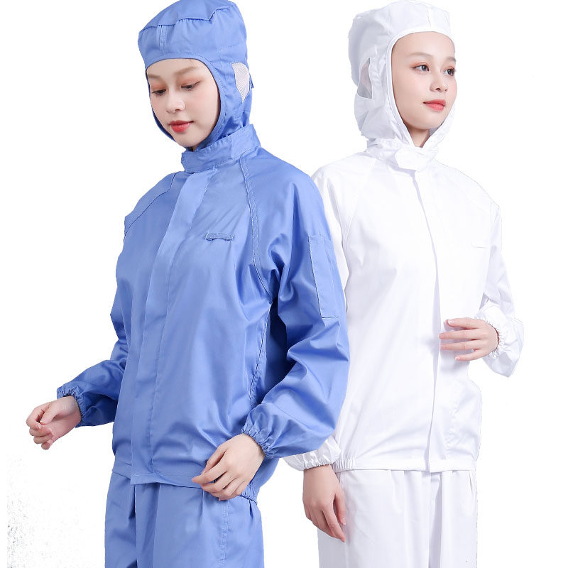 食品加工厂工作服夏季长袖透气薄款分体连帽车间防尘男女劳保套装