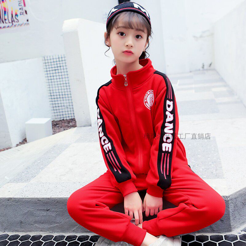 加绒加厚儿童舞蹈服装练功服秋冬季中国民族舞拉丁舞长袖套装