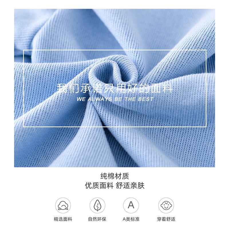 婴儿连体衣春秋新款男宝宝春装中式爬服婴幼儿长袖外出春款哈衣潮