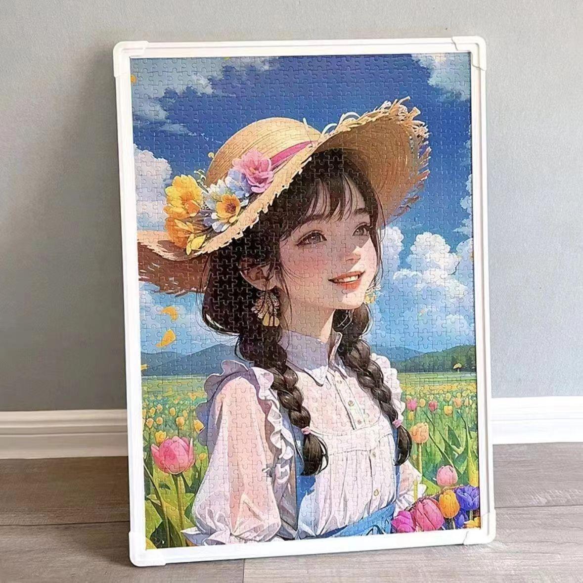 1000片拼图专用相框塑料框架挂墙空框简易卡通大尺寸75拼图框画框