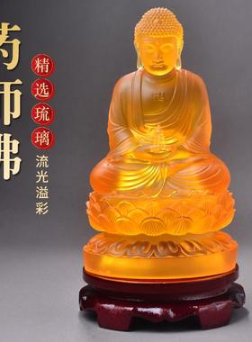 琉璃托塔药师佛显宗药师七佛摆件家居佛堂中式供奉光王如来工艺品