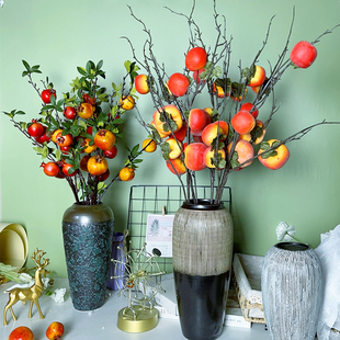 高档仿真花石榴花假花干花果树枝柿子摆件中式客厅装饰品摆设花艺