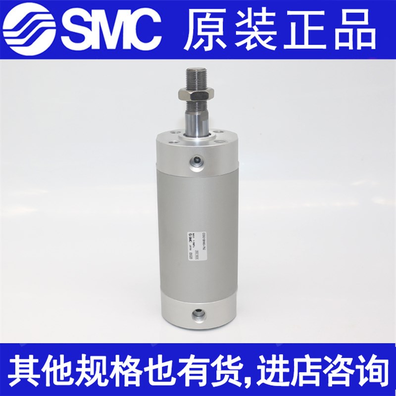 SMC气缸 CG1BN25 CDG1BN25-20Z 25Z 50Z 75Z 100Z 125Z 150Z 175Z