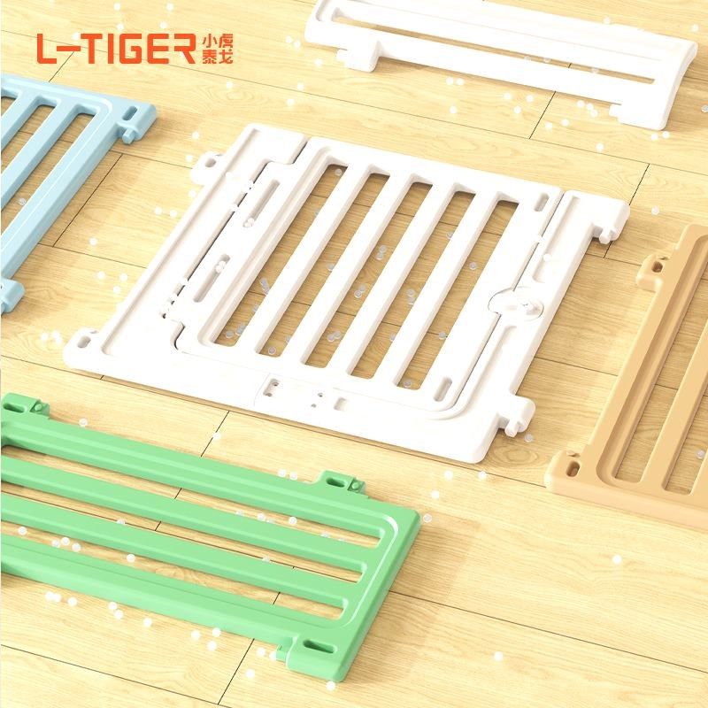 (单片及配件)狗狗围栏宠物护栏组合小型犬狗笼室内隔离栏栅栏用品,收纳整理,便携衣架,淘宝优惠券,粉丝福利购,淘宝优惠卷